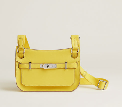 バッグ 《ジプシエール》 ミニ