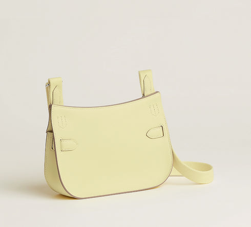 バッグ 《ジプシエール》 ミニ