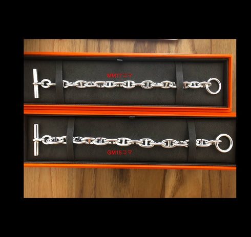 シェーヌ・ダンクル MM ブレスレット シルバー